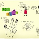 버스커버스커!!!!  빠름이송 다운받으로 고고씽~~~
