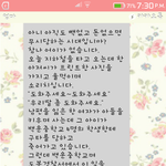 ★이것좀 퍼트려 주세요 ㅠㅠ