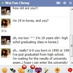 엑소팬분들 여기서 뭐라고 말을...