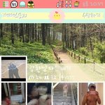 ★★?다시만난이상한놈(1월에톡됐던글쓴입니다)★★