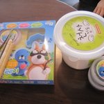 걱정인형 만들기!!