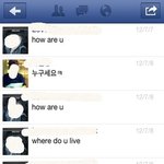 ※※충격 사진有 텍사스 남자가 제 남친을 사랑한다네요※※