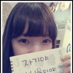 ★★★흔하지 않은 100일기념 <b>수첩</b>편지★★★