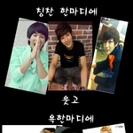 <b>b1a4</b> 안티/ 바나라면 한번쯤은 봐주세요 ★★★★★★★