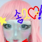 ★★★★★ 윤나름송이 <b>new</b> 떴음 아제발 자제쫌 ★★★★★