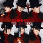 한국 남자아이돌그룹모두 흥해랏