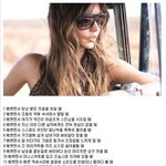 ~~~ 남자들이 좋아하는 여자<b>유형</b> ~~~