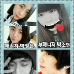 ★★★★★진심 훈남판!!!(사진 有)★★★★★