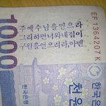 도를 넘은 기독교의 홍보 /사진有