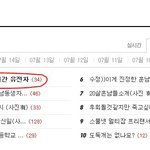 사진有_호두의 남동생자랑