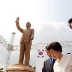 " <b>홍어</b> " 의 어원