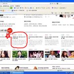 나도 귀신보는 친구가 있뚜와8