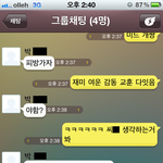 흔한 남자 대학생의 정신상태 사진