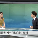 약빨고 방송하는 <b>jtbc</b>