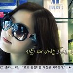 손나은을 바라보는 <b>은지</b>의 진심 .jpg