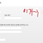 제발아이폰<b>유저</b>님들 알려주세요ㅠㅠ