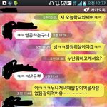 이 정도면 뭐 관심 없는거죠?? ㅋㅋ (사진<b>첨부</b>)