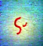 <b>대문</b> 앞에 이상한 표시가 있어요