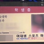 한국여성분들 진짜 <b>불쌍</b>합니다....