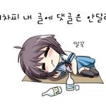 ○○ 여자가 남자에게 반하는 10가지 경우