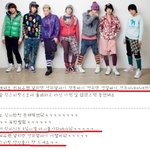 ■■■아래 인피니트짝퉁그룹 글 <b>낚시</b>글이에요
