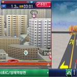 [네비게이션 추천] 갤럭시 네비게이션 어플로 아이나비 3D를 적극...