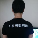 이것이 바로 광고의 힘 ㅎㅎㅎ