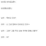 길지만<b>빵</b>터지는미친댓글121ㅋㅋㅋㅋㅋㅋㅋㅋㅋㅋㅋㅋㅋㅋㅋㅋㅋ