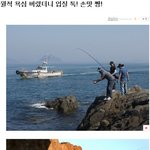 길지만<b>빵</b>터지는미친댓글122ㅋㅋㅋㅋㅋㅋㅋㅋㅋㅋㅋㅋㅋㅋㅋㅋㅋ