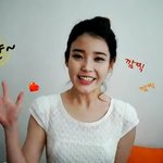 오랜만에 아이유 영상 갖고 왔어요~!!ㅋㅋ 11번가 새 모델이라는데요...