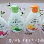 [여름뷰티제품] 찝찝한 여름을 준비하는 스마트한 뷰티제품 총출동...