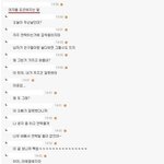 여자들이 피곤해하는 말