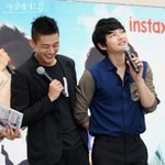 송중기-유아인 열애설 날 기세ㅋㅋㅋㅋㅋㅋㅋㅋ