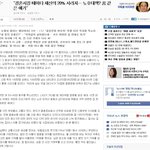 아들 둘은 <b>목메달</b>, 애교도없고 키울맛도안나요