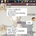 ★몬스터의 <b>도발</b>에 뒷통수 얻어맞은 16살 흔녀★