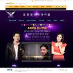 글슈아 <b>mc</b> 효민이 아니네?