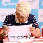 앓이 <b>시초</b>가...