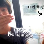 ★요즘 화제가되는 대전충일여고(폐교)실제 체험자와 만남★