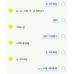 ★★>>사진有 <b>심심</b>이느님의패기<< ★★