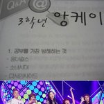■■공부를 가장 <b>방해</b>하는 것은?■■