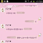 내가 남친을 사랑하는 이유