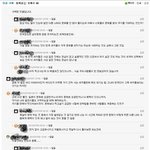 <b>우파</b>들은 왜 수구꼴통인걸까요?
