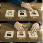 얼마만큼 할인 받을수 있는지 계산기로 뚜두둥~!!