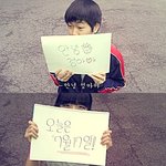 (사진추가) 후기(사진有)친구생일기념 스케치북편지!!!!