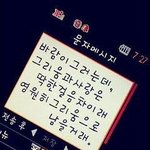 마지막이니까..