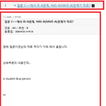 <b>신종</b> 낚시법..