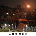 육사 <b>화랑</b>제의 여러가지 모습들
