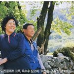 ★세계 최고의 디자이너 부부★