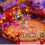 이 세상에 <b>만연</b>한 커/플/우/대