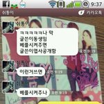 ☆★(사진有)여자만 변천사가 있는게아니랍니다..남자의 변천사도 있답니다...